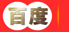中国手机购物信息产业平台